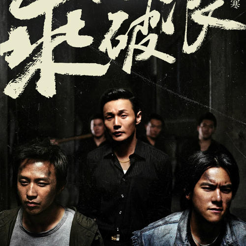 加那利大学Diploma in Business Management